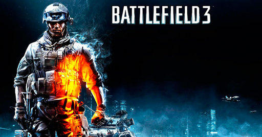 Battlefield 3 - акция в магазине Гамазавр